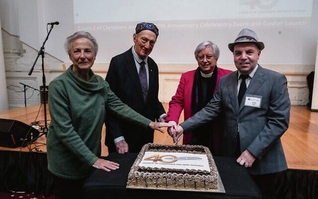 Celebrating 40 years with cake. From left: Sr Mary Lotton, Rabbi Dr John Levi, Archdeacon Dr Colleen O'Reilly, Alex Kats. Photo: supplied. Celebrating 40 years with cake. From left: Sr Mary Lotton, Rabbi Dr John Levi, Archdeacon Dr Colleen O'Reilly, Alex Kats. Photo: supplied.