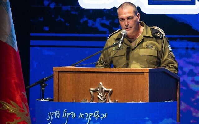 Chief of the General Staff of the Israel Defence Forces Eyal Zamir. Chief of the General Staff of the Israel Defence Forces Eyal Zamir.