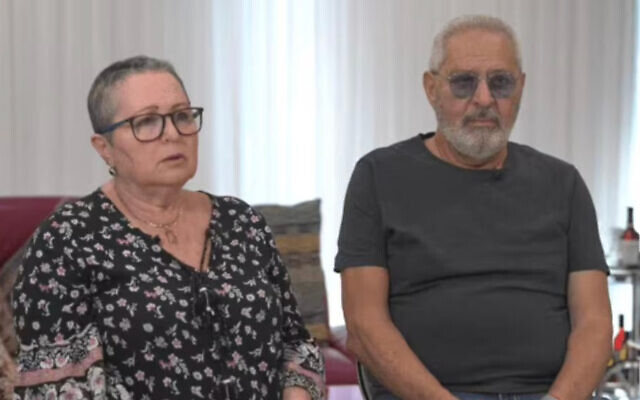 Bondi Beach terror attack victim Rosalia Shikhverg. Photo: Sky News Bondi Beach terror attack victim Rosalia Shikhverg. Photo: Sky News