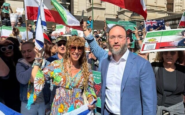 Sharon Kuper and Rabbi Daniel Rabin at Sunday's Melbourne rally against the Iranian regime. Photo: Facebook. Sharon Kuper and Rabbi Daniel Rabin at Sunday's Melbourne rally against the Iranian regime. Photo: Facebook.