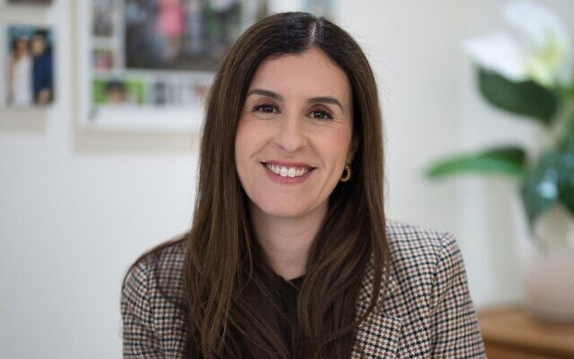 Randa Abdel-Fattah. Photo: Macquarie University Randa Abdel-Fattah. Photo: Macquarie University