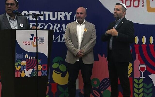From left: Host Elijah Jacob, Danny Hochberg and Israel Consul-General Yaniv Revach. From left: Host Elijah Jacob, Danny Hochberg and Israel Consul-General Yaniv Revach.