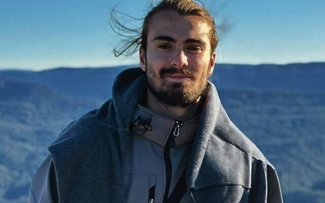 Dan Elkayam. Dan Elkayam.