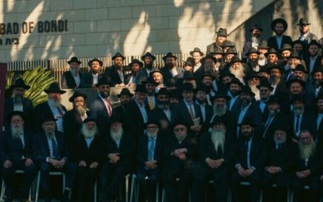 Rabbis from across Australia and New Zealand at Chabad of Bondi. Rabbis from across Australia and New Zealand at Chabad of Bondi.