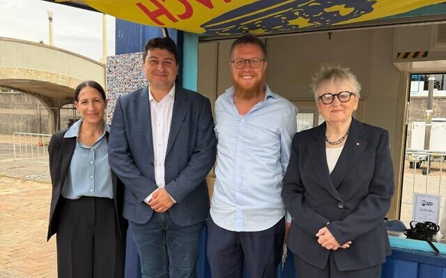 At the Mitzvah House from left: NSW Jewish Board of Deputies CEO Michele Goldman, Waverley Mayor Will Nemesh, Rabbi Noach Koncepolski and Commissioner Virginia Bell. Photo: Facebook At the Mitzvah House from left: NSW Jewish Board of Deputies CEO Michele Goldman, Waverley Mayor Will Nemesh, Rabbi Noach Koncepolski and Commissioner Virginia Bell. Photo: Facebook