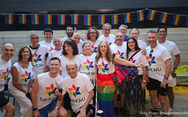 Jewish LGBTQ social group Dayenu marched at this year's Mardi Gras. Photo: Toby Evans Jewish LGBTQ social group Dayenu marched at this year's Mardi Gras. Photo: Toby Evans