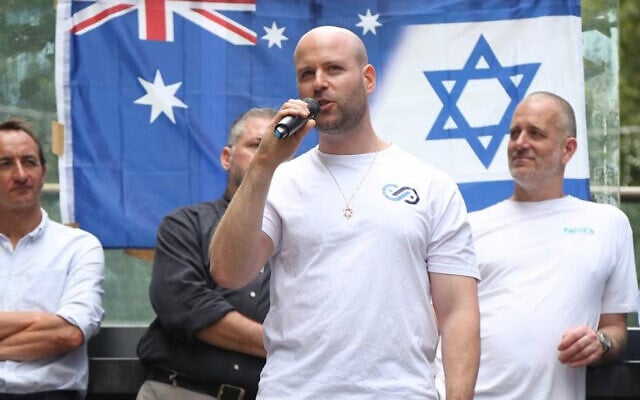 Ofir Birenbaum. Ofir Birenbaum.