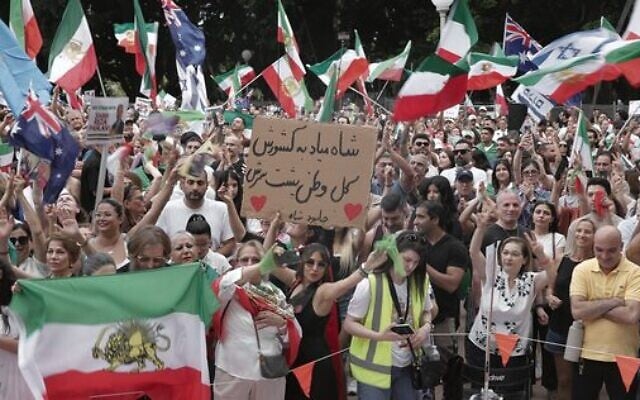 Iranian Australians rally against the Islamic Regime in Sydney's Hyde Park. Photo: Eliyah Cohen Iranian Australians rally against the Islamic Regime in Sydney's Hyde Park. Photo: Eliyah Cohen