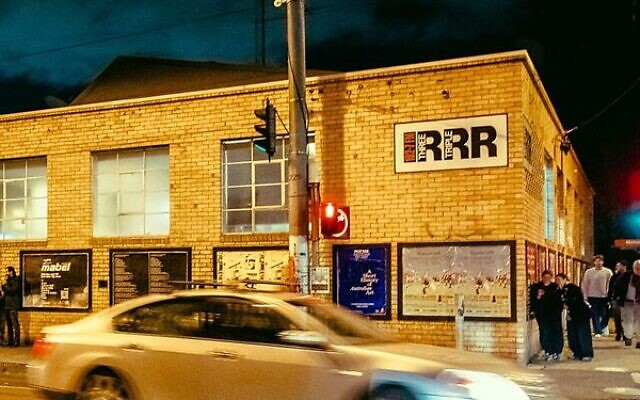 RRR Radio in Melbourne. Photo: Facebook. RRR Radio in Melbourne. Photo: Facebook.