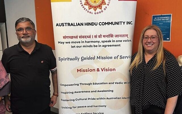 Abhijit Bhide, chair of the Australian Hindu Community and ACF co-founder Simonne Whine. Photo: Bruce Hill. Abhijit Bhide, chair of the Australian Hindu Community and ACF co-founder Simonne Whine. Photo: Bruce Hill.