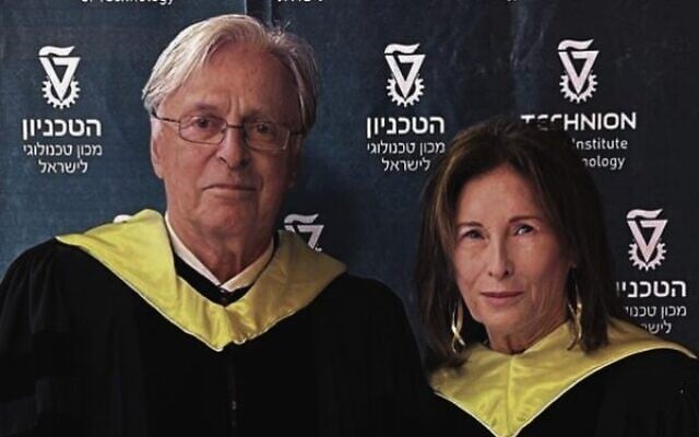 Robert and Ruth Magid. Robert and Ruth Magid.
