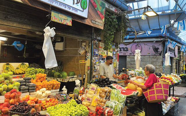 Fruit and vegetables for sale at Jerusalem’s Machane Yehuda. Photo: Times of Israel Fruit and vegetables for sale at Jerusalem’s Machane Yehuda. Photo: Times of Israel