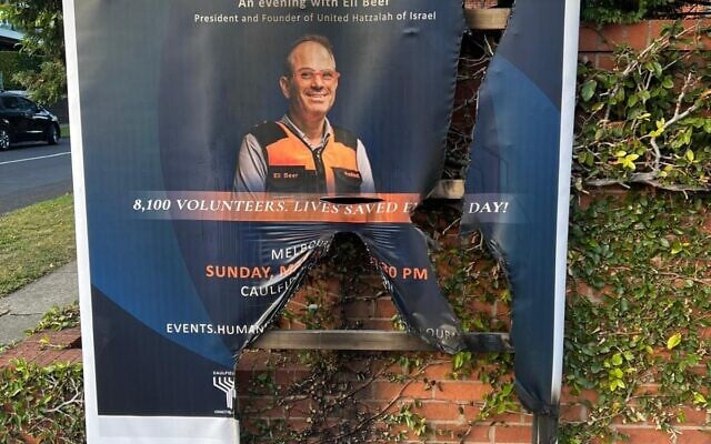The vandalised poster on the corner of Balaclava and Howitt roads. Photo: supplied. The vandalised poster on the corner of Balaclava and Howitt roads. Photo: supplied.