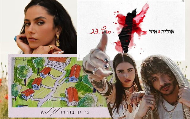 Yasmin Moallem (left) and Ness & Stilla. Photo: Collage by Kveller Yasmin Moallem (left) and Ness & Stilla. Photo: Collage by Kveller