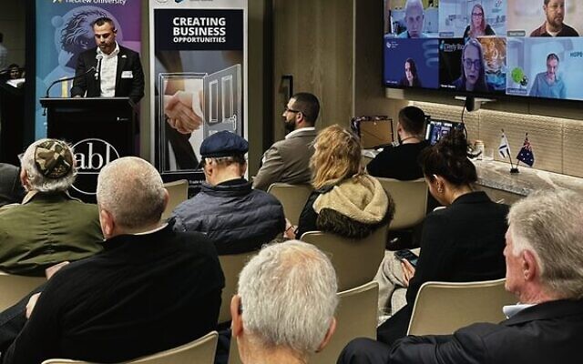 Israel Trade Commissioner Ohad Blumberg speaking at the event. Israel Trade Commissioner Ohad Blumberg speaking at the event.