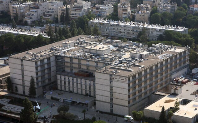 Shaare Zedek Medical Centre, Jerusalem. Inset: Jonathan Halevy. Photos: Shaare Zedek. Shaare Zedek Medical Centre, Jerusalem. Inset: Jonathan Halevy. Photos: Shaare Zedek.