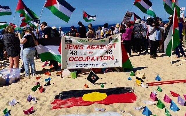 A "Jews Against the Occupation '48" demonstration. Photo: Facebook A "Jews Against the Occupation '48" demonstration. Photo: Facebook