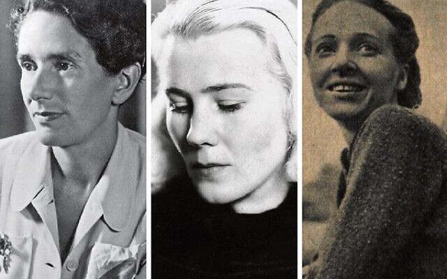 Erika Mann, Ingeborg Kalnoky and Marie-Claude Vaillant-Couturier. Erika Mann, Ingeborg Kalnoky and Marie-Claude Vaillant-Couturier.