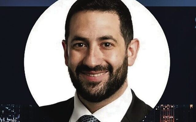 TradeIL Australia's senior trade officer Jeremy Ungar. TradeIL Australia's senior trade officer Jeremy Ungar.