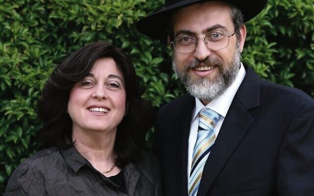 Mimi Lebovits and her husband Shaya survived the Bondi terror attack. Mimi Lebovits and her husband Shaya survived the Bondi terror attack.