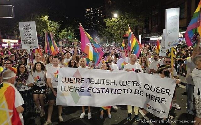 Dayenu march in this year's Mardi Gras. Photo: Toby Evans Dayenu march in this year's Mardi Gras. Photo: Toby Evans
