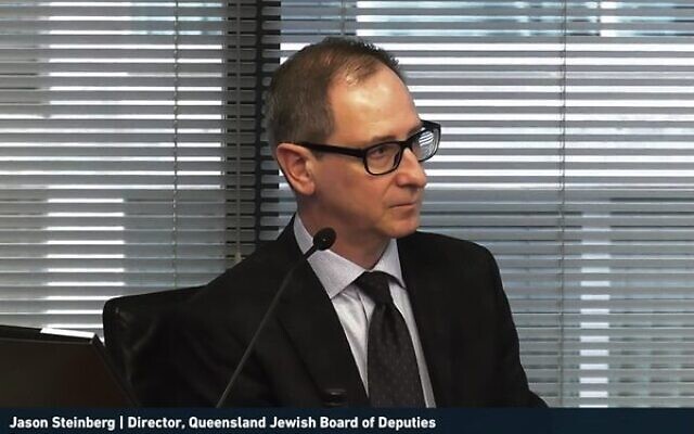 Queensland Jewish Board of Deputies president Jason Steinberg. Queensland Jewish Board of Deputies president Jason Steinberg.