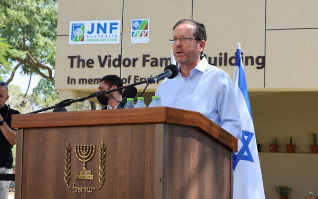 Israeli President Isaac Herzog speaks at the launch of the new building. Photo: Eddy Israel Israeli President Isaac Herzog speaks at the launch of the new building. Photo: Eddy Israel