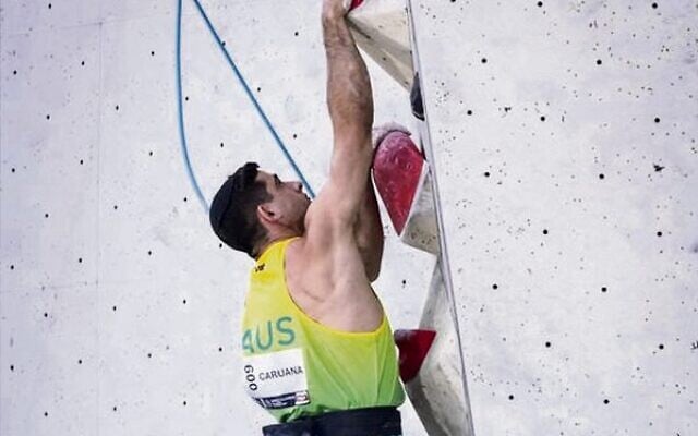 Matt Caruana representing Australia at a para climbing world cup event in Austria in June. Matt Caruana representing Australia at a para climbing world cup event in Austria in June.