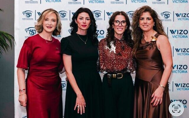 From left: Penny Goodman, Rawan Osman, Marnie Perlstein, Hani Hanam-Papalia. Photo: Jarrod Freedman From left: Penny Goodman, Rawan Osman, Marnie Perlstein, Hani Hanam-Papalia. Photo: Jarrod Freedman