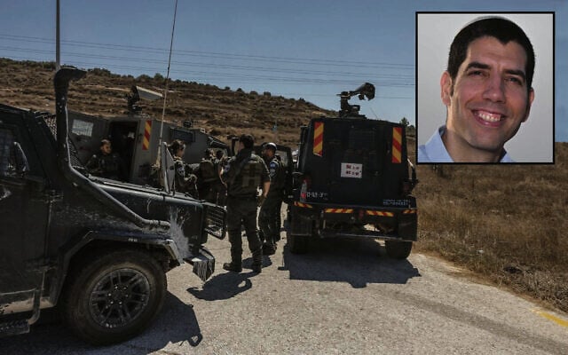 Officers near the scene of the terror shooting near Neve Tzuf; Inset: shooting victim Netanel Shukrun. Photos: Hilel Ben Or/Flash90, Courtesy Officers near the scene of the terror shooting near Neve Tzuf; Inset: shooting victim Netanel Shukrun. Photos: Hilel Ben Or/Flash90, Courtesy