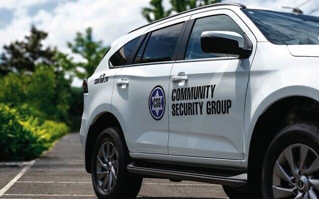 The CSG Victoria patrol vehicle. Photo: Supplied. The CSG Victoria patrol vehicle. Photo: Supplied.