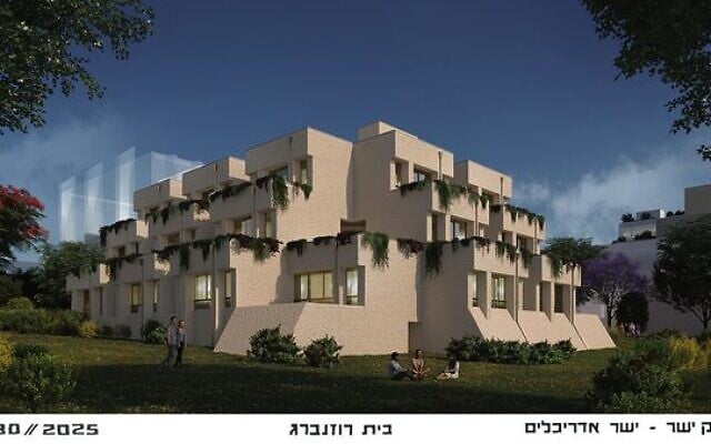 An artist's impression of the refurbished building. Image: Supplied An artist's impression of the refurbished building. Image: Supplied