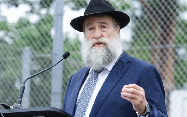 Rabbi Nochum Schapiro. Photo: Supplied Rabbi Nochum Schapiro. Photo: Supplied