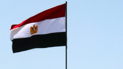 العلم المصري (بعدسة عبد الرحيم خطييب/ فلاش 90) العلم المصري (بعدسة عبد الرحيم خطييب/ فلاش 90)