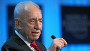 الرئيس شمعون بيريس يتحدث امام منتدى الاقتصاد العالمي السنوي في دافوس يناير 2012 (مقدمة من مؤتمر الاقتصاد العالمي)