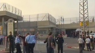 صورة شاشة من سجن ريمونيم اثناء الحادث (من شاشة القناة الثانية)