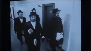 صورة شاشة من فيلم جاي ريتشي