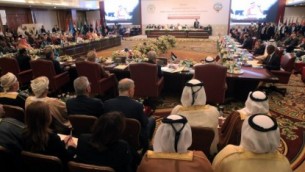 جلسة افتتاح لقاء وزراء الخارجية العرب في القمة بالكويت ٢٣ مارس ٢٠١٤ (بعدسة زيات/ أ ف ب)