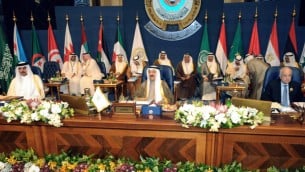 الجامعة العربية في الكويت، قمة 2014 , 25 مارس 2014 (بعدسة ياسر الزيات/ أ ف ب)