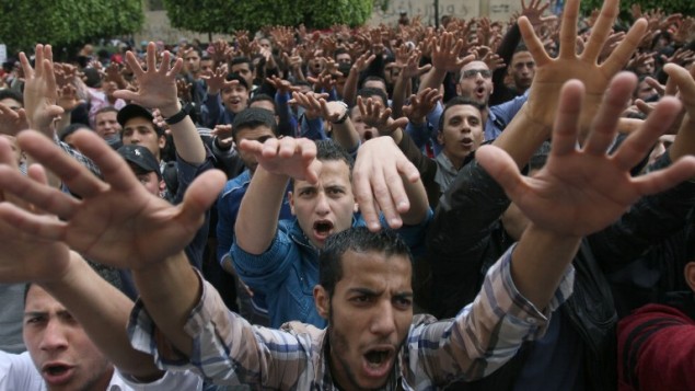 صورة توضيحية امظاهرة في مصر (AFP)