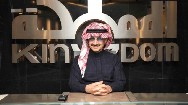 الامير السعودي الوليد بن طلال (من صفحة الفيسبوك الرسمية للامير)