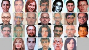 صورة  نشرتها حكومة دبي للمشبوهين بانهم جواسيس موساد اسرائيلي في قضية قتل محمود مبحوح في دبي (من شاشة اليوتوب)