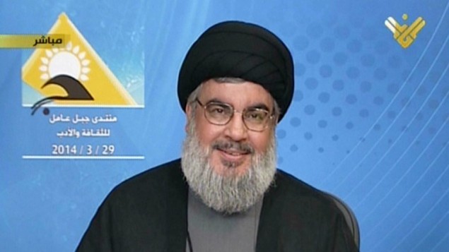 صورة شاشة من تلفزيون المنار لرئيس حزب الله الشيعي حسن نصر الله اثناء خطاب القاه 29 مارس من مكان غير معروف في لبنان )أ ف ب تلفزيون المنار) صورة شاشة من تلفزيون المنار لرئيس حزب الله الشيعي حسن نصر الله اثناء خطاب القاه 29 مارس من مكان غير معروف في لبنان )أ ف ب تلفزيون المنار)