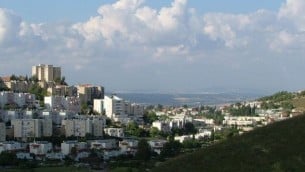 مدينة يوكنعام في الجليل الاسفل  (photo credit: Wikimedia Commons)