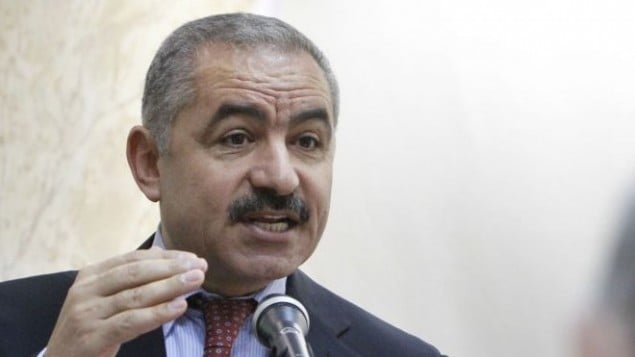 المفاوض الفلسطيني محمد شتية (فلاش ٩٠) المفاوض الفلسطيني محمد شتية (فلاش ٩٠)