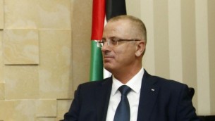 رامي حمد الله (CC BY Bundesministerium für Europa, Integration und Äusseres/Flickr)