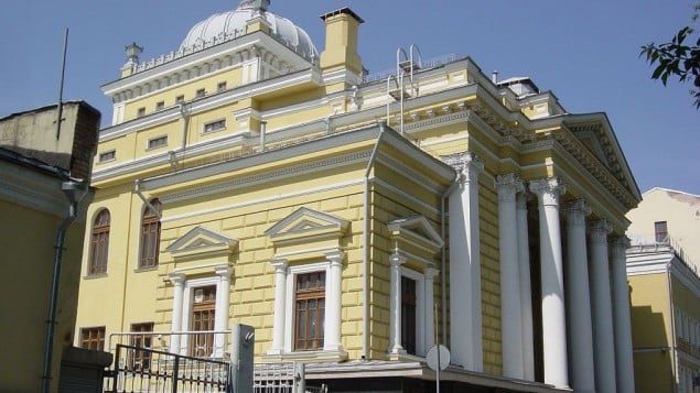 الكنيس الرئيسي في موسكو (Mikhail Yakovlev/Wikipedia)