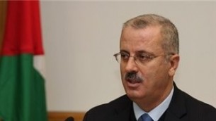رامي الحمد الله, رئيس حكومة السلطة الفلسطينية (جامعة النجاح)