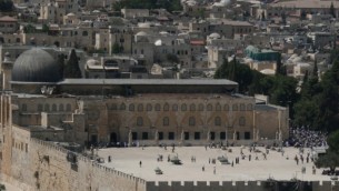 المسجد الاقصى في القدس ( Anna Kaplan/Flash90)
