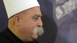 القائد الروحي للطائفة الدرزية الشيخ موفق طريف 20 اوكتوبر 2013 ( Mark Neyman/GPO/FLASH90)
